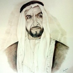 H. H. Sheikh Zayed Bin Sultan Al Nahyan