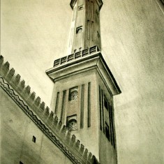 Minaret of Mosque